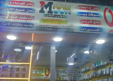 محافظ أسيوط يوجه بتقنين الإعلانات غير المرخصة