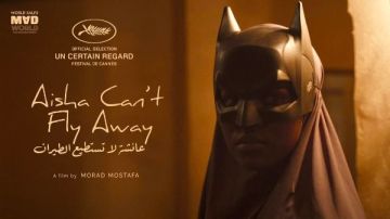 مراد مصطفى يحتفي باختيار فيلمه عائشة لا تستطيع الطيران في مهرجان كان مراد مصطفى يحتفي باختيار فيلمه عائشة لا تستطيع الطيران في مهرجان كان