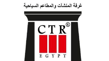 المنشآت السياحية: سنة مهلة للمطاعم العائمة لحين توفيق أوضاعها المنشآت السياحية: سنة مهلة للمطاعم العائمة لحين توفيق أوضاعها