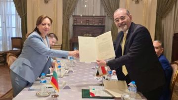 انعقاد جولة المشاورات السياسية بين مصر وبلغاريا