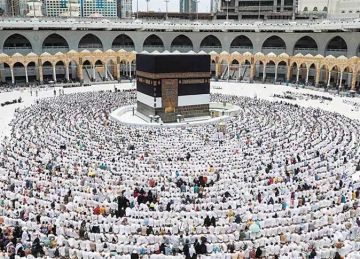 رسميا.. آخر موعد لإصدار تأشيرات الحج 2025 واشتراطات الصحة للحجاج (دليل شامل)