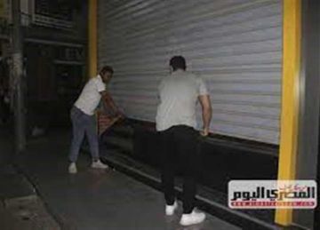 بعد تطبيق التوقيت الصيفي 2025.. مواعيد غلق المحال التجارية والمطاعم