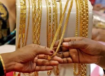 سعر الجنيه الذهب يسجل أعلى مستوى في تاريخ مصر.. تعرف على الأسباب سعر الجنيه الذهب يسجل أعلى مستوى في تاريخ مصر.. تعرف على الأسباب