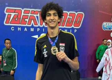 عبدالله عصام يتوج بذهبية بطولة كأس رئيس الاتحاد الدولي للتايكوندو
