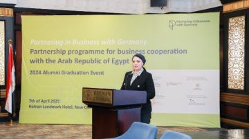 تحديث الصناعة يشارك في مؤتمر خريجي برنامج الشراكة في الأعمال التجارية مع ألمانيا تحديث الصناعة يشارك في مؤتمر خريجي برنامج الشراكة في الأعمال التجارية مع ألمانيا