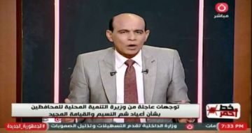 محمد موسى: الجماعات الإرهابية تنفذ أجندات صهيونية لتفتيت الوطن العربي
