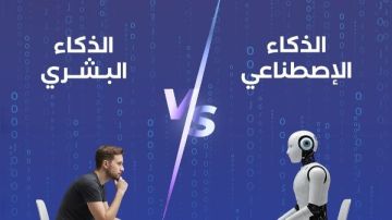 مشروع تخرج طلاب إعلام حلوان يناقش الذكاء الاصطناعي: شريك لا بديل مشروع تخرج طلاب إعلام حلوان يناقش الذكاء الاصطناعي: شريك لا بديل