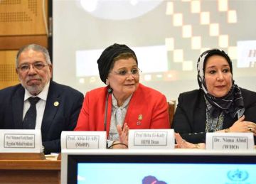 نائب وزير الصحة: 47 من السيدات في مصر يعانين من نقص الحديد نائب وزير الصحة: 47 من السيدات في مصر يعانين من نقص الحديد