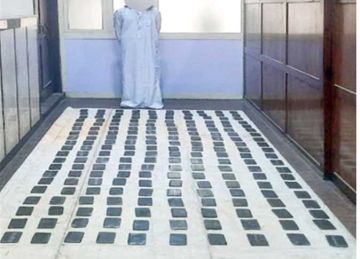 ضبط مخدرات قيمتها 4 ملايين جنيه بحوزة عناصر إجرامية