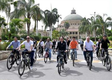 الأول من مايو 2025.. غلق باب التقديم لمسابقة أفضل جامعة في الأنشطة الطلابية الأول من مايو 2025.. غلق باب التقديم لمسابقة أفضل جامعة في الأنشطة الطلابية