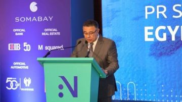 محافظ البحر الأحمر: قمة صوت مصر بالغردقة تنقل صورة سياحية إيجابية للعالم