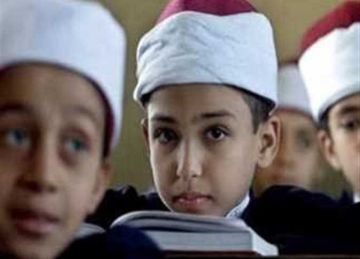 الأوقاف تطلق النسخة الـ32 من المسابقة العالمية لحفظ وتجويد وفهم القرآن الكريم