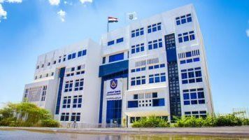 جامعة دمنهور تقرر تعطيل الدراسة غدا للطلاب نظرا لسوء الأحوال الجوية جامعة دمنهور تقرر تعطيل الدراسة غدا للطلاب نظرا لسوء الأحوال الجوية