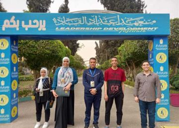 جامعة عين شمس تشارك بفاعلية في برنامج إعداد قادة الابتكار الاجتماعي 