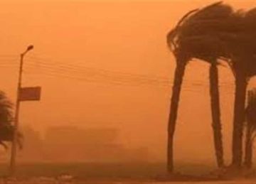 حالة الطقس غدا.. 5 طرق لحماية منزلك من المنخفض الخماسيني