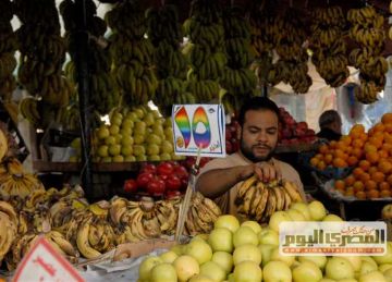 سعر الخوخ والموز والفاكهة بالأسواق اليوم الأربعاء 9 أبريل 2025