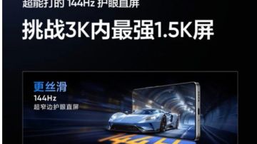 هيقلب الموازين.. هاتف جديد من ريلمي بإمكانيات رائدة وسعر معقول