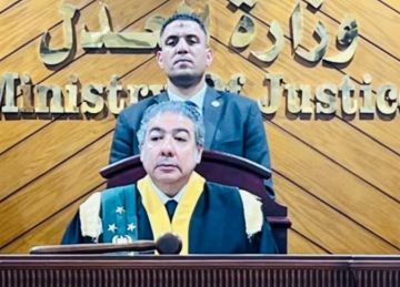 الأربعاء.. استكمال محاكمة الإرهابي طارق محمود المتهم بالشروع في قتل ضابط الأمن المركزي الأربعاء.. استكمال محاكمة الإرهابي طارق محمود المتهم بالشروع في قتل ضابط الأمن المركزي