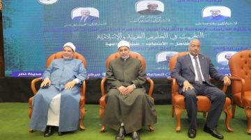 توصيات المؤتمر الدولي السادس لكلية الدراسات الإسلامية والعربية