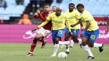 اتفرج بأعلى جودة.. القنوات الناقلة لمباراة الأهلي وصن داونز مجانا اتفرج بأعلى جودة.. القنوات الناقلة لمباراة الأهلي وصن داونز مجانا