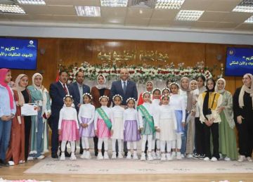القليوبية تنظم احتفاليه تكريم الأيتام والأمهات والابن المثالي