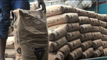 بكام الشكارة؟.. أسعار الأسمنت اليوم في مصر 22-4-2025 بكام الشكارة؟.. أسعار الأسمنت اليوم في مصر 22-4-2025