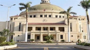 تعطيل الدراسة في جامعة القاهرة.. تفاصيل بشأن زيارة الرئيس ماكرون تعطيل الدراسة في جامعة القاهرة.. تفاصيل بشأن زيارة الرئيس ماكرون