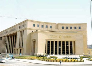 فيتش: رفع أسعار الوقود لن يسبب مفاجآت تضخمية كبيرة وقد تخفض الفائدة بنحو 900 نقطة أساس فيتش: رفع أسعار الوقود لن يسبب مفاجآت تضخمية كبيرة وقد تخفض الفائدة بنحو 900 نقطة أساس