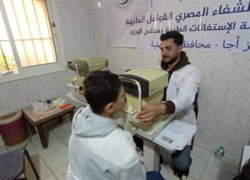 محافظ الدقهلية: الكشف على 1084 حالة رمد في اليوم الأول للقافلة الطبية بأجا