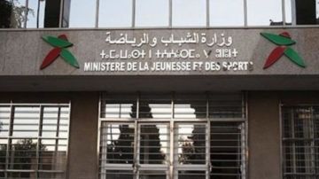 الأندية الشعبية تحذر من عواقب تعديلات قانون الرياضة وتطالب بحوار مجتمعي