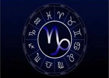 لمواليد برج الجدي.. اعرف حظك في الأسبوع الثاني من أبريل 2025