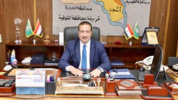 محافظ المنوفية يصدر حركة تنقلات محدودة للارتقاء بمستوى الخدمات