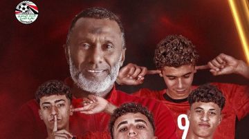 أحمد الكاس: سعيد بتأهل المنتحب لكأس العالم للناشئين.. وأعتذر عن الخروج من بطولة إفريقيا أحمد الكاس: سعيد بتأهل المنتحب لكأس العالم للناشئين.. وأعتذر عن الخروج من بطولة إفريقيا