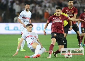 القنوات الناقلة مباشر لمباراة الزمالك ومودرن سبورت في كأس عاصمة مصر