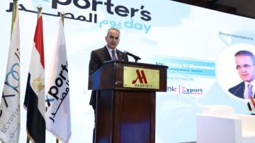 المصدرين المصريين: توصيات يوم المصدر تؤكد استعدادنا لتحولات النظام الاقتصادي الجديد المصدرين المصريين: توصيات يوم المصدر تؤكد استعدادنا لتحولات النظام الاقتصادي الجديد