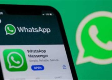  انتبه .. واتس آب يتوقف في الأجهزة بداية من مايو (هل جهازك في القائمة؟)