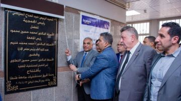 رئيس جامعة طنطا: إنشاء وحدة الحروق يدعم التخصصات الطبية الدقيقة