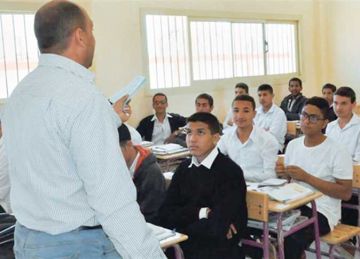 التنظيم والإدارة يؤكد استمرار امتحانات وظائف التعليم والبريد دون تأجيل  التنظيم والإدارة يؤكد استمرار امتحانات وظائف التعليم والبريد دون تأجيل