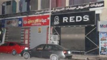 انفراجة قريبة تعديلات جديدة تحرك ملف التصالح.. إحلال وتجديد للمباني المخالفة