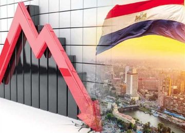 بنك ستاندرد تشارترد: انخفاض التضخم في مصر إلى 9 بنهاية عام 2026