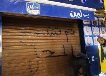 مصادر: اجتماع حكومي مرتقب مع بـ لبن لبحث حلول لأزمة الغلق