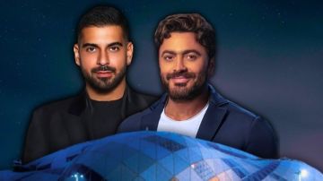 موعد وتفاصيل حفل تامر حسني وآدم في قطر موعد وتفاصيل حفل تامر حسني وآدم في قطر