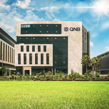 QNB مصر يبدأ تشغيل فروعه في المراكز التجارية خلال عطلة نهاية الأسبوع