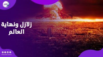 أيام سودا .. توقعات أشهر عرافة في العالم عن 2025 كلها مصــ.ايب فيديوجراف