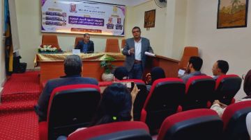 جامعة الوادى الجديد تناقش إستراتيجيات التغلب على الابتزاز الإلكتروني