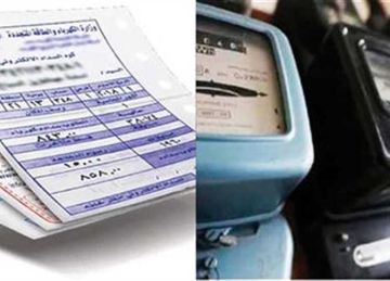 جهاز بمنزلك يتسبب في رفع فاتورة الكهرباء (افصله فورا)