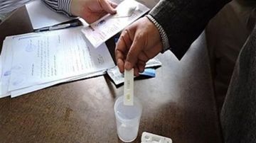 حقيقة تشكيل لجنة لدراسة التحليل العشوائي للمخدرات للمواطنين