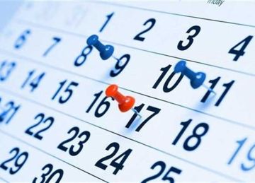 رسميا.. موعد إجازة شم النسيم 2025 في مصر للقطاع العام والخاص والبنوك والمدارس