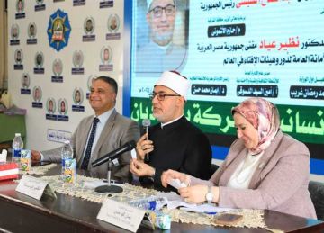 المفتي: القيم الإنسانية المشتركة بين الأديان جسر للسلام ومصدر لبناء الحضارات