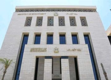 الأوقاف تعلن موعد اختبارات التصفية الأولية لمسابقة الإيفاد الدائم للأئمة 2025